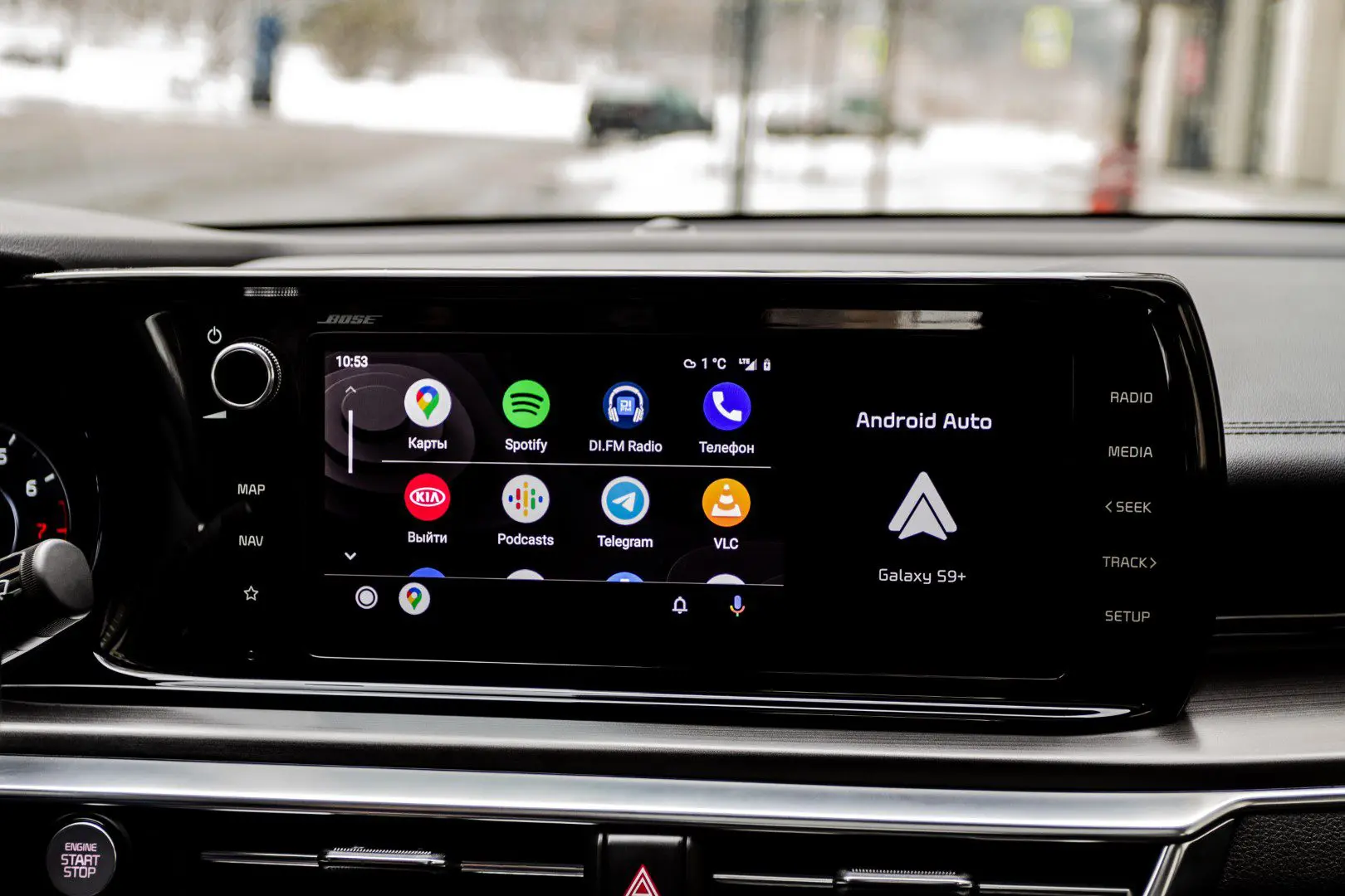 microsoft teams android auto