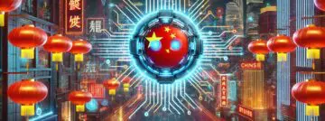 ai made in china