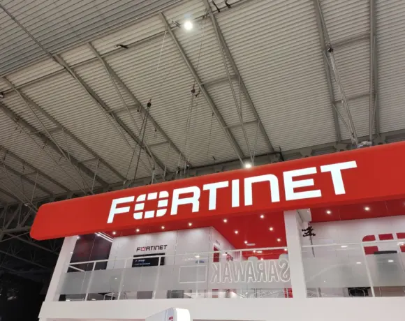 fortinet mwc