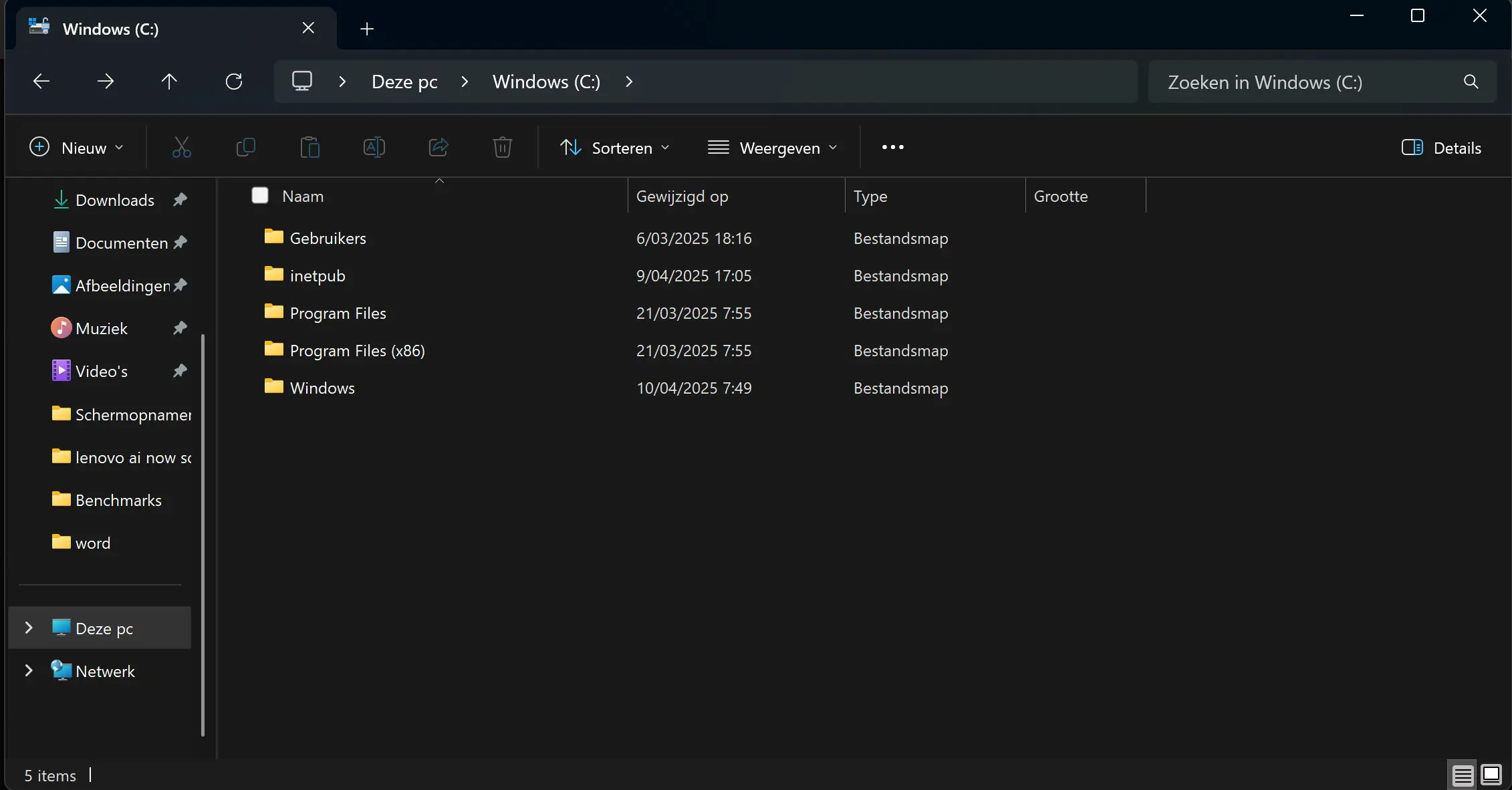 inetpub inetpub windows file explorer update