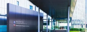 FugakuNext Becomes First (not Really) Zetta Scale Supercomputer in the World