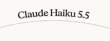 Anthropic Claude Haiku 5.5