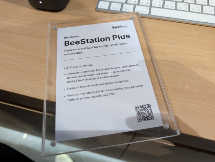 Synology BeeStation-Plus-05